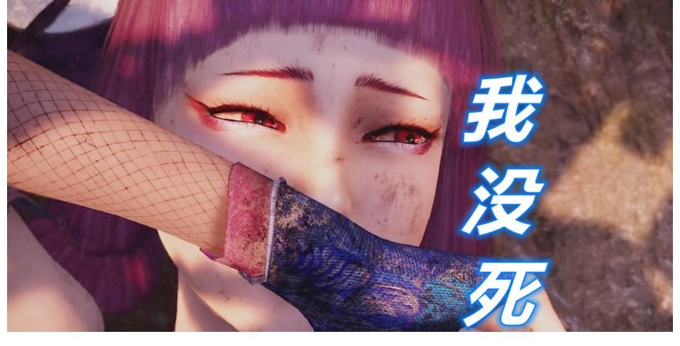 蚩梦|不良人：蚩梦并没死，注意尤川手中的蝴蝶，最后她和尤川在一起了