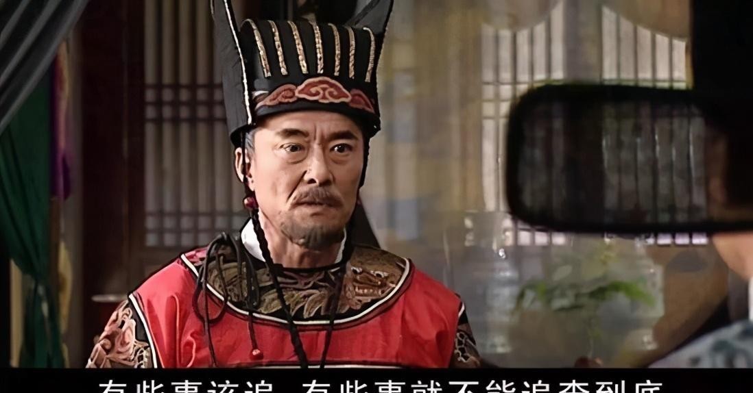 一心为民的清官海瑞为何被集体抵制?历史专家:清官不等于好官