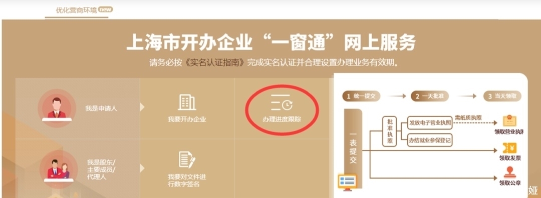 DB官网在线登录入口NBA赛季精华大清点：绿军第明朗岁月，湖人季中赛豪夺冠军，文
