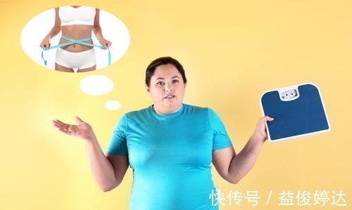 减肥|当体重无法下降时，不如试试3个方法，帮你突破减肥瓶颈期
