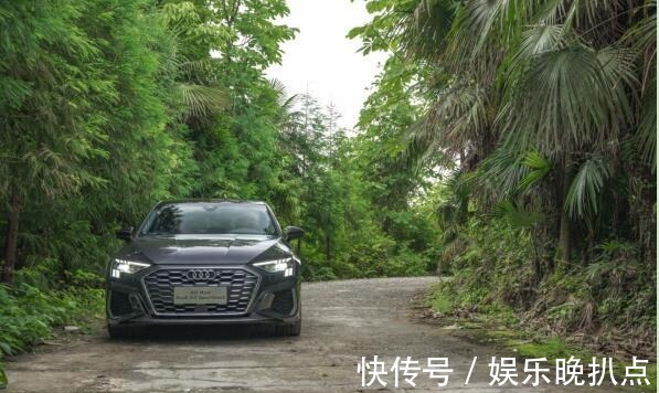 开着A3 sportback，朝拜“成都秋名山二号”