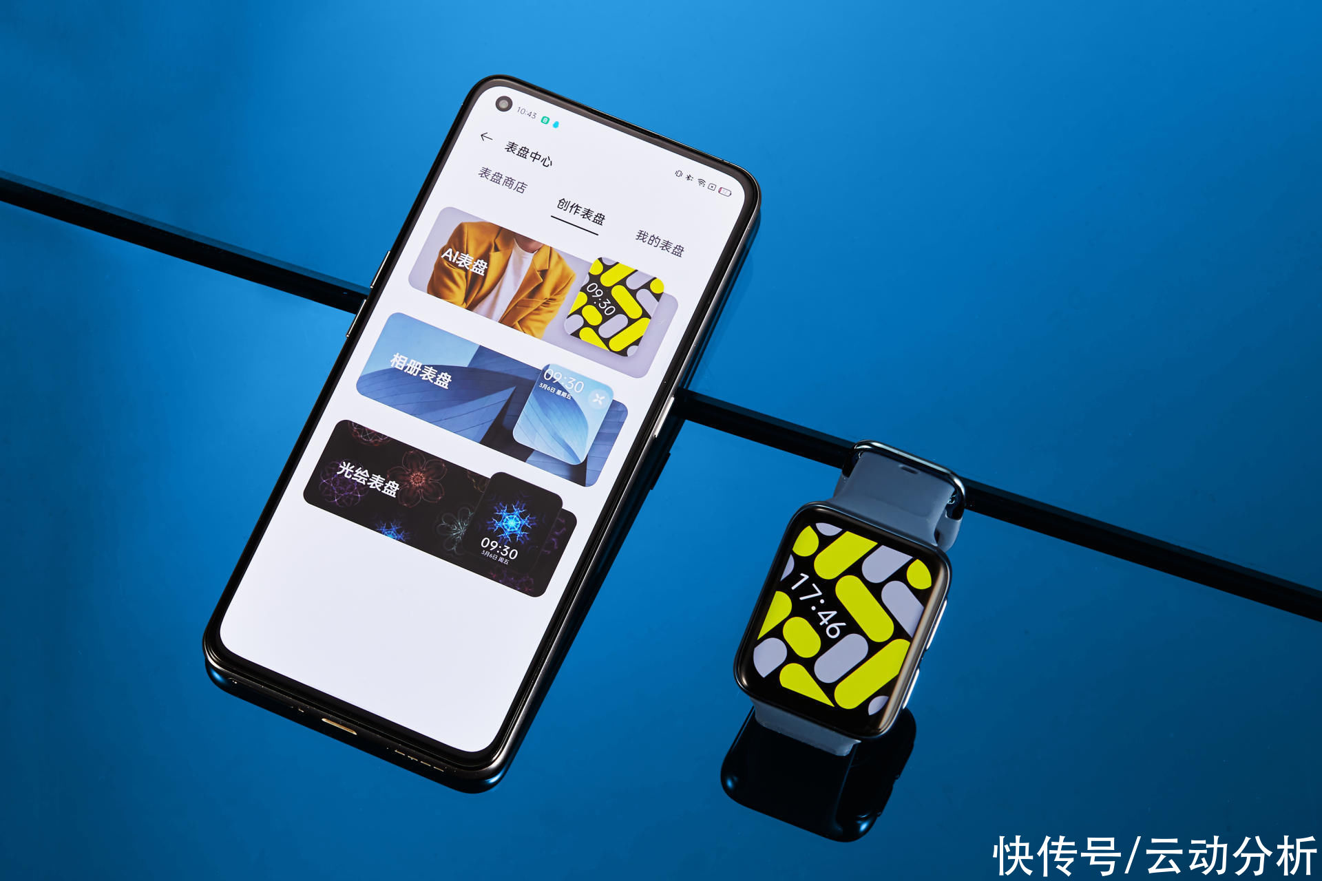 esim|最后倒计时！OPPO Watch 2即将开售，智能长续航表现了解一下