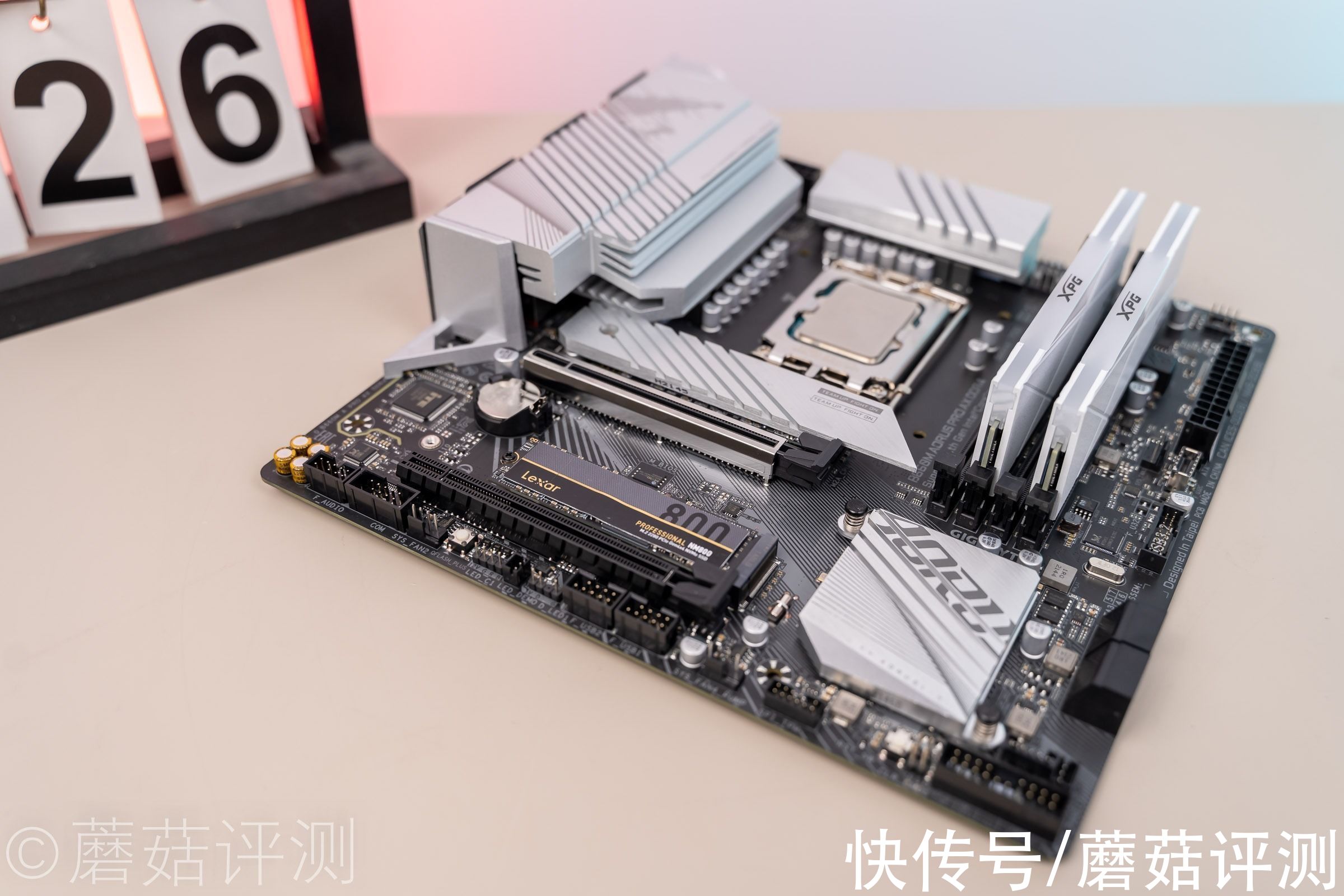 外观出色，细节配置上乘、技嘉雪雕B660M AORUS PRO AX DDR4主板 测试