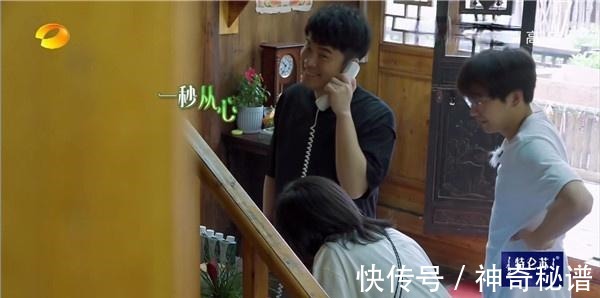 时长|最好的嘉宾,最短的时长,向往的生活这期亏在时长都给了陈赫!