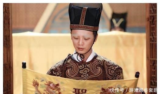 善心|此人权势滔天,却被称为最善心太监,篡改圣旨救下千人