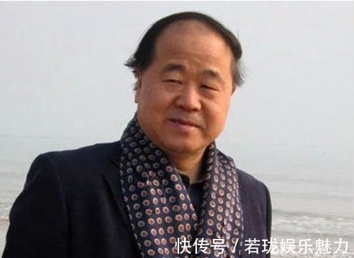回应|“叛徒”莫言,专门丑化国人迎合西方?获奖8年来,只有一次回应