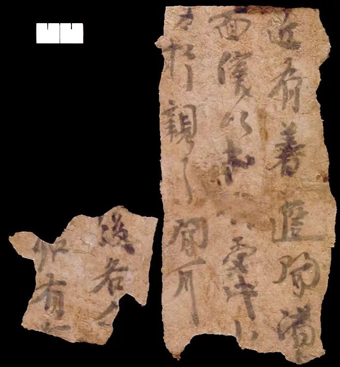 楼兰残纸|跨越千年的风霜