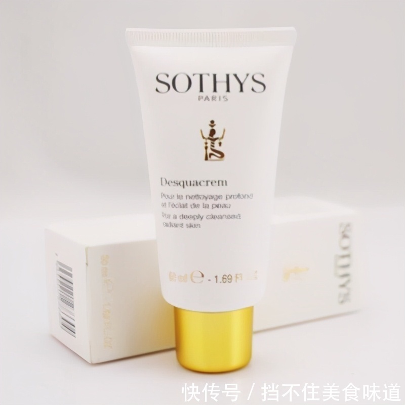 痘痘|总结4款家喻户晓的洗面奶,帮你打造晶莹剔透的水润美肌