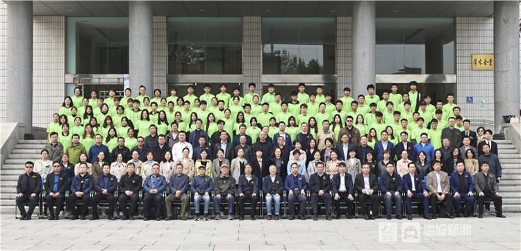 庆典|山东工商学院数学与信息科学学院（大数据学院）举行建院20周年庆典