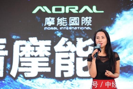 点名|中国最大微商集团倒下？人民日报点名批评，10万宝妈深陷“坑”中