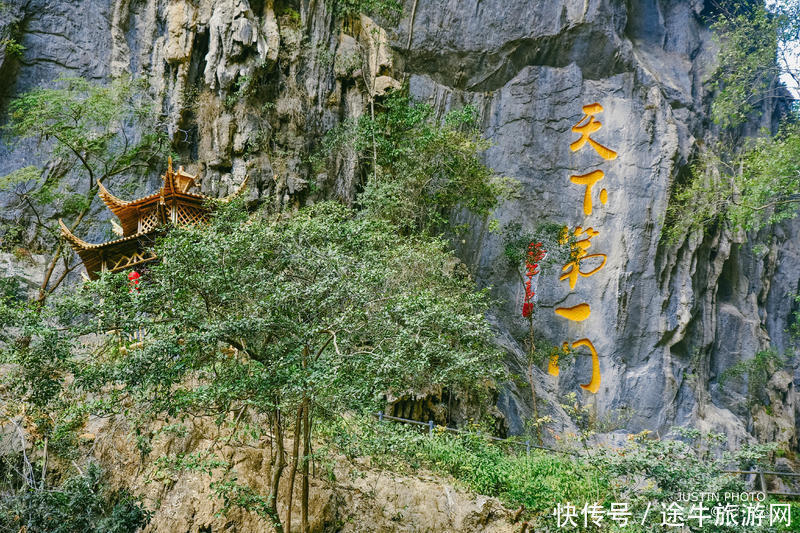 韶关踏青，陷进一汪青山绿水的仙门奇峡世界