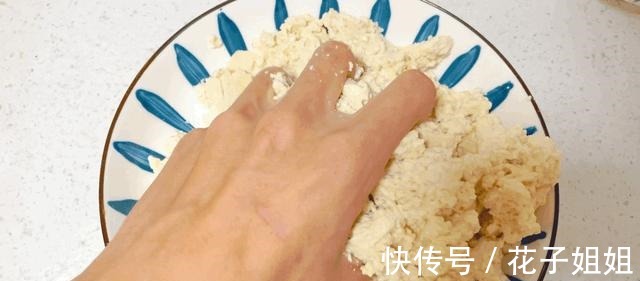 豆腐减脂餐了解一下鲜到飞起!豆腐减脂餐了解一下鲜到飞起!