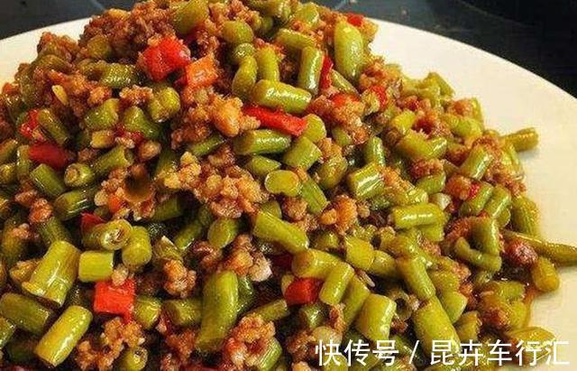 料酒|20款家常开胃菜分享,爽口下饭健康营养,抽空为家人做起来吧