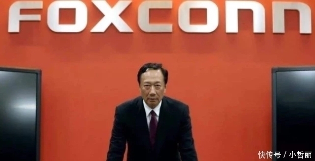 富士康|华为订单转交比亚迪郭台铭怒喊有生之年要和比亚迪斗争到底