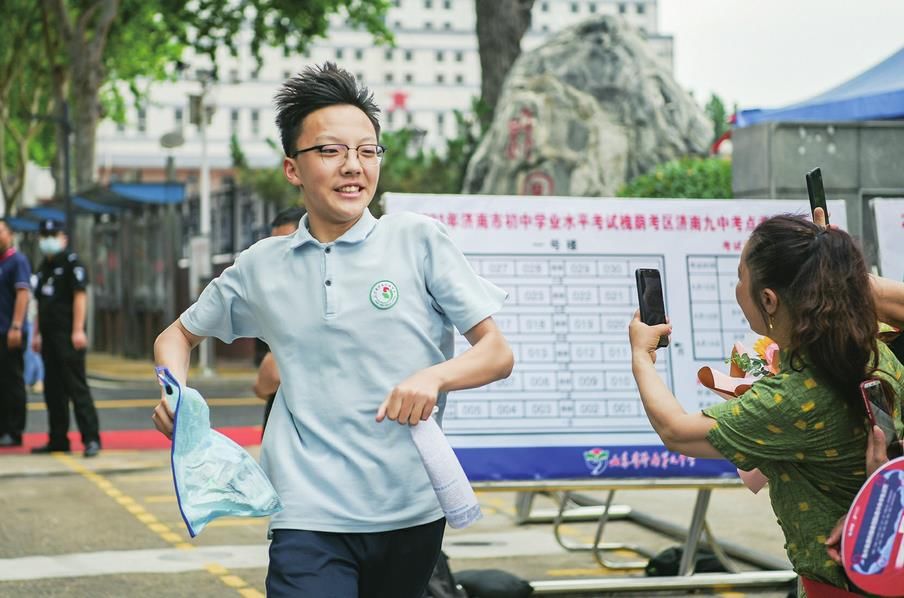 帷幕|济南中考落下帷幕 成绩月底统一公布