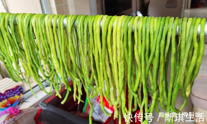 秀厨娘|现在才知道,保存豆角不用焯水放冰箱,教你1招,放得越久越好吃
