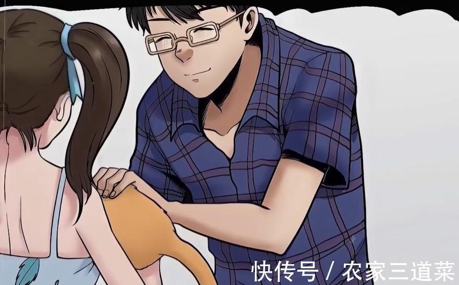 小姐姐|人性动漫:女主播假扮猫咪,爆红网络,殊不知她在人后却是魔鬼