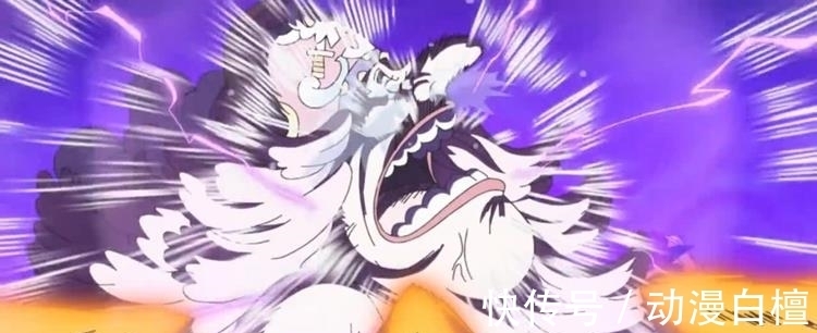 和之国篇|海贼王1014话:发挥金属特性,基德借用电和火的力量打倒了大妈