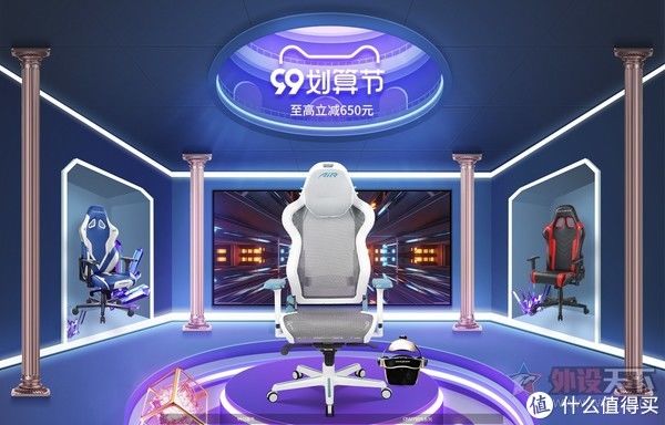 杜伽|天猫99划算节，买哪些外设更划算？