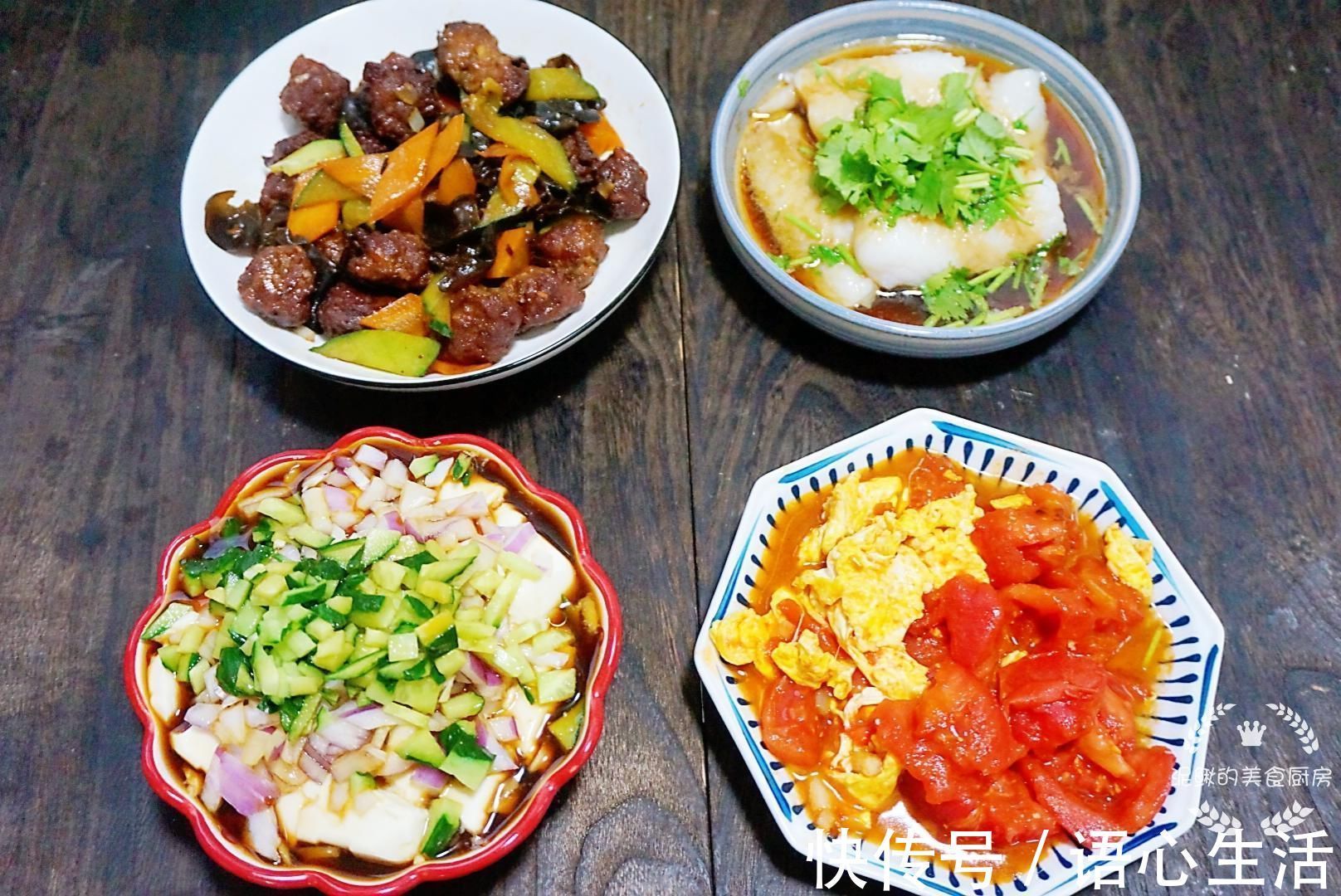 我家的一周晚餐，7天不重样，营养又美味，大人孩子吃得香