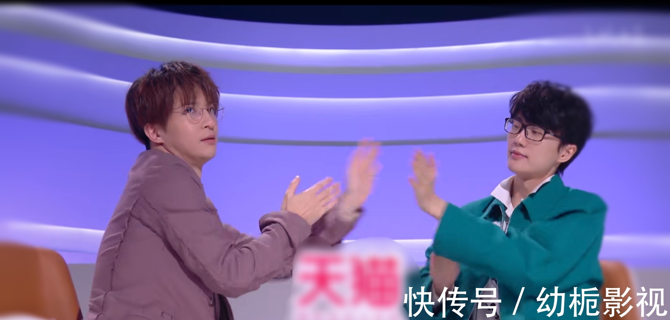 召集人|薛之谦和许嵩在节目里欢乐“你拍一我拍一”,男孩子的简单快乐