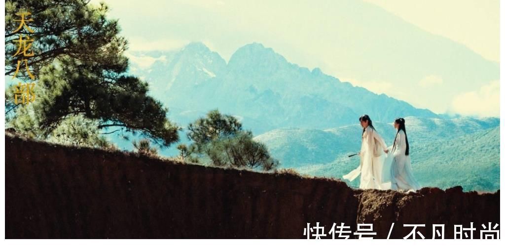 丐帮&实现大胆创新,守住原著内核,《天龙八部》值四星好评