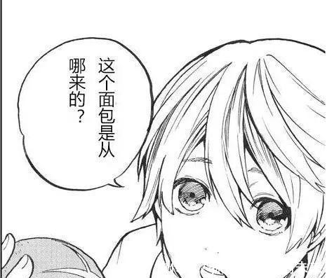 魔法|失败了一辈子的男主,转生后开局就碰到了僵尸、幽灵和骷髅