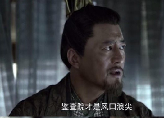 柳如玉|庆余年:范建可调动红甲骑兵,可与陈萍萍争执,为何只是户部侍郎