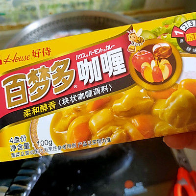 咖喱牛肉饭|咖喱牛肉饭