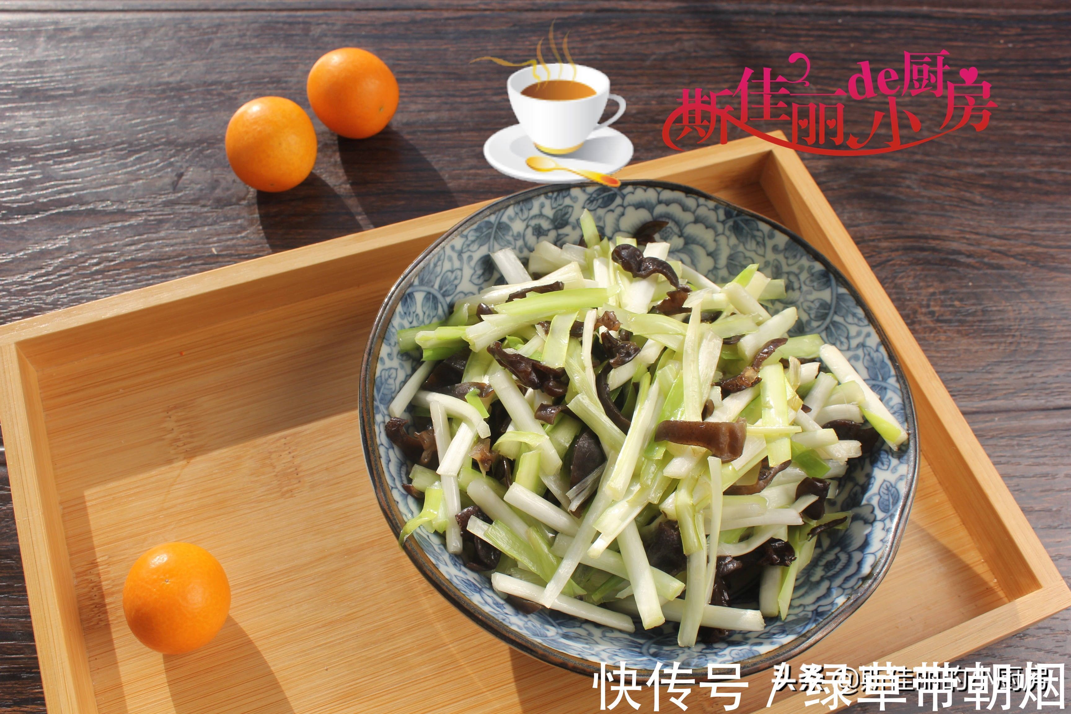 清肠排毒|这菜是肠道清洁工,清肠刮油,鲜美营养又不贵,常吃给肠胃洗洗澡