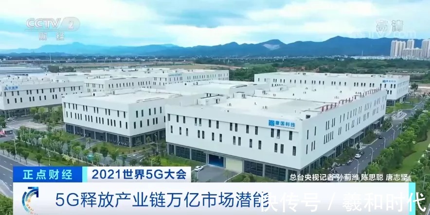 终端|我国5G终端连接数近4亿,5G基站将突破百万!