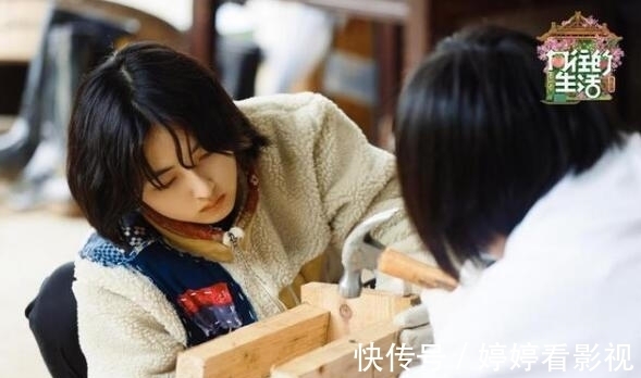 张子枫|那英耿直问张艺兴和杨紫关系,张子枫添油加醋,黄磊何炅带头撮合