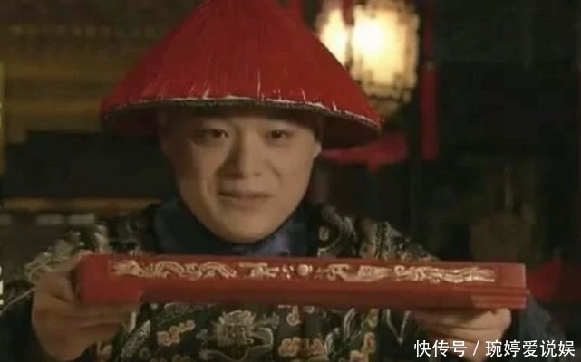 妃子|古代的敬事房是干什么的?