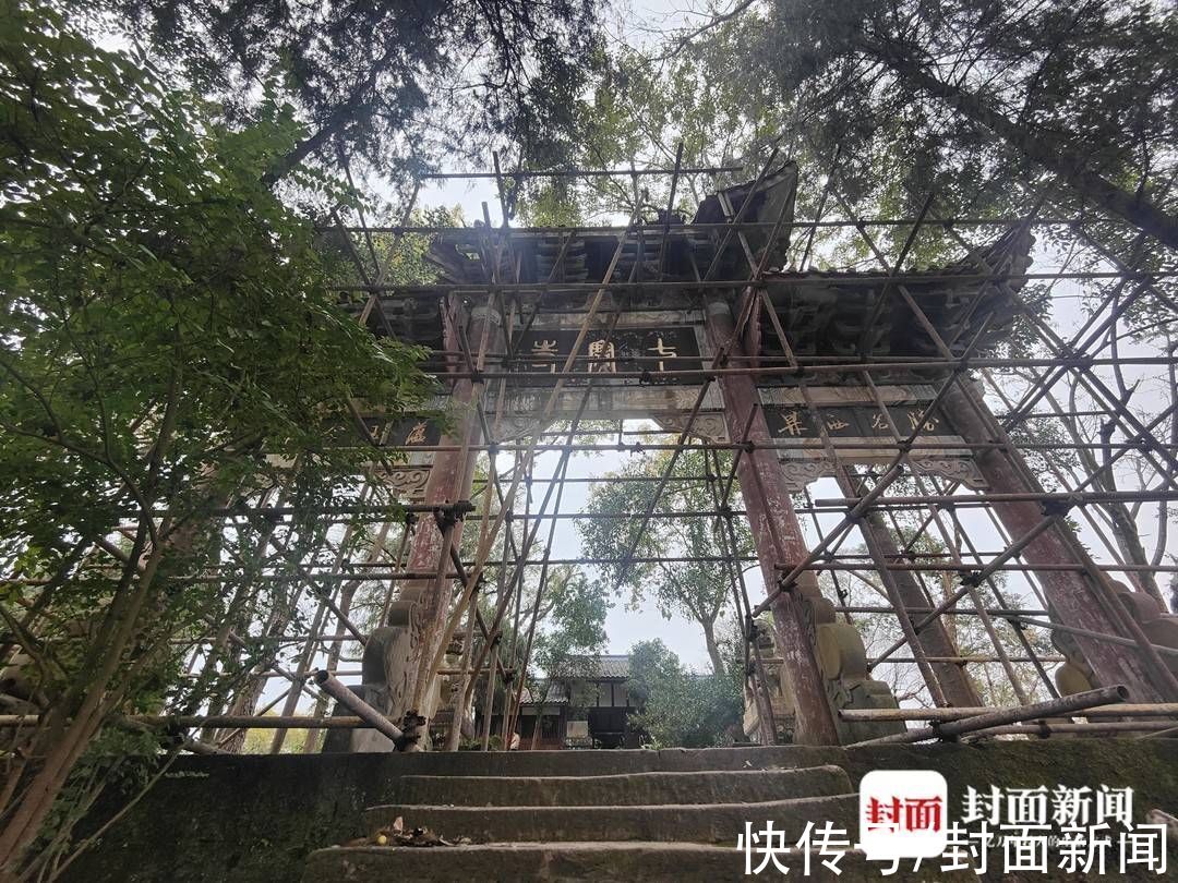 嘉陵区|探访四川嘉陵区七宝寺南池书院：川东北规模最大古书院建筑群 文旅升级让国保“活”起来