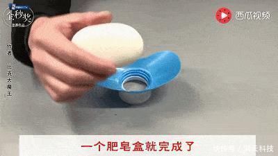 打火机|家里的洗衣液瓶别扔,这样剪2刀,可以省下买熨斗的钱!