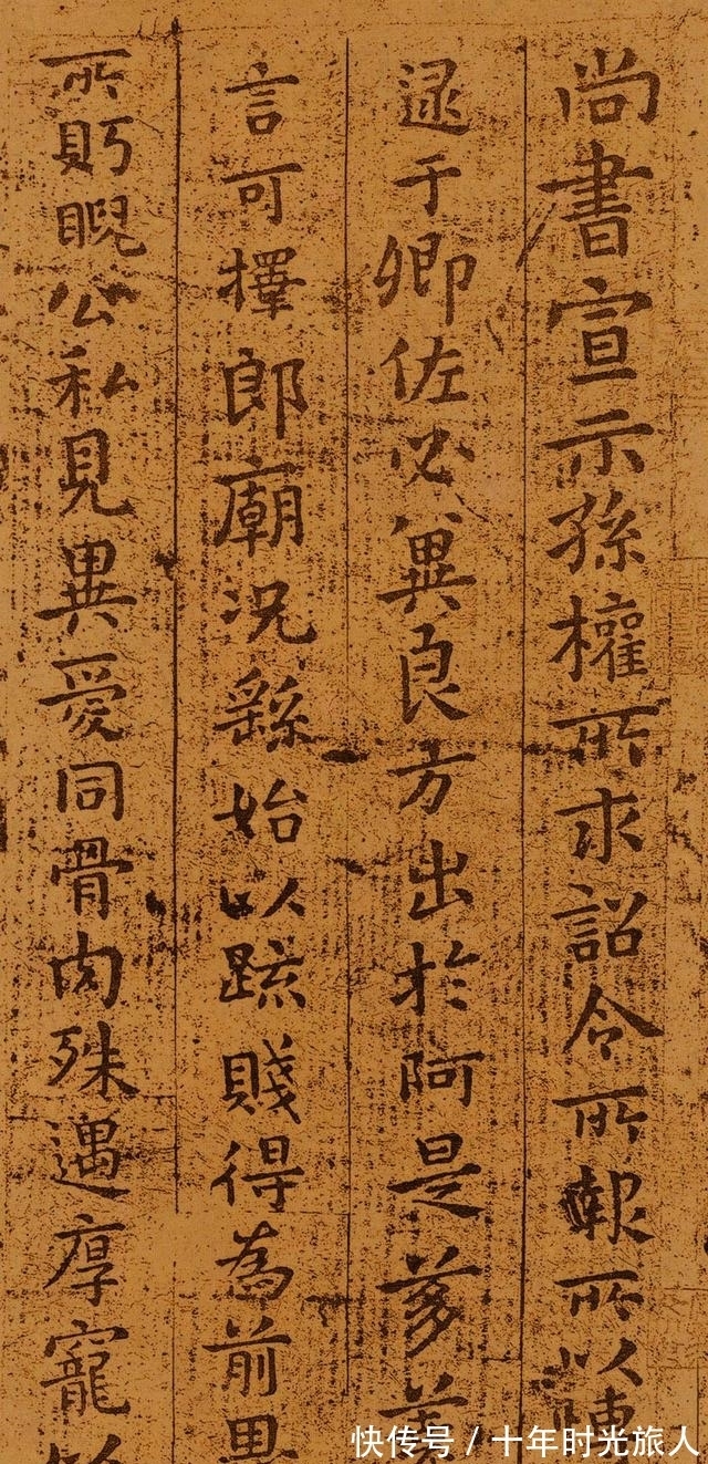 笔画$练字虽然不能速成,但是技巧却可以缩短学习的时间