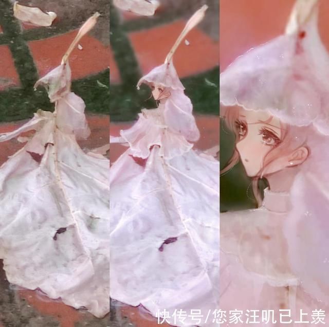 大佬|惊艳的二次元拟人,铁锈长出帅老公,枯叶变身美公主,太妙了