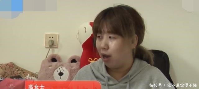 化妆品|女子网购49元化妆品,被骗5万元,骗子挑衅美滋滋,一天就赚5万!