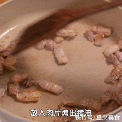 下饭|美食新滋味：好吃不腻的下饭神器辣椒小炒肉来了