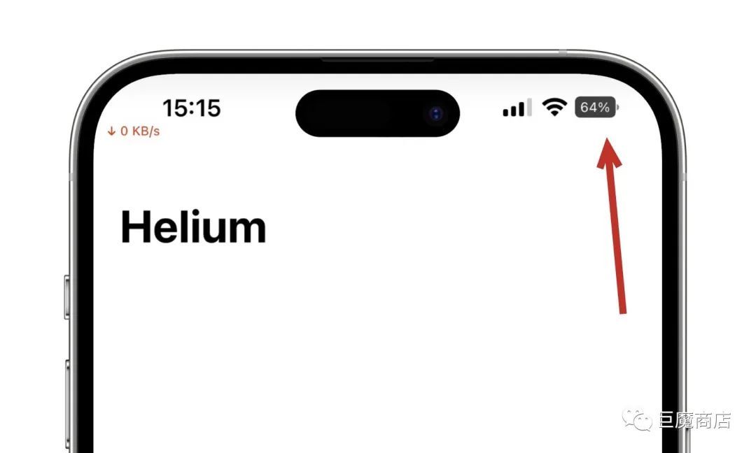 iOS 设置电量百分比方法,无需越狱-HEU8