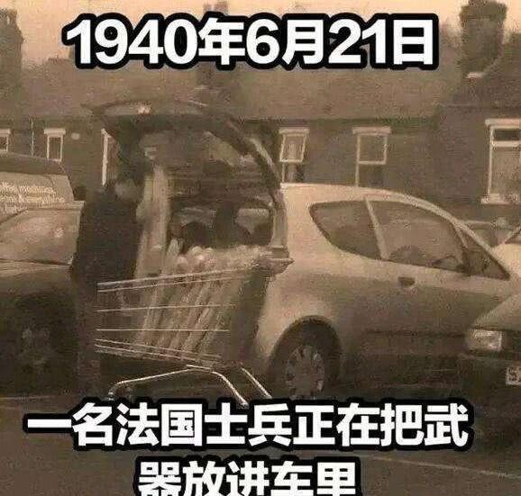 苏联|在英国还没拿下的情况下，希特勒为什么就大举入侵苏联？