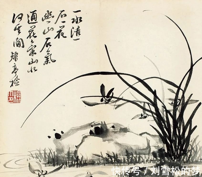 姿态|清代蒋予检笔下的兰花:纵横偃仰,别有姿态