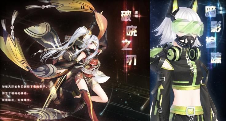 莉莉斯|奇迹暖暖:一大波复刻来袭!这6套可以缓一缓,它才是重头戏