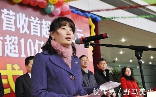身家|中国最有钱的富婆,每天挣7亿身价是刘强东4倍,还是一个80后