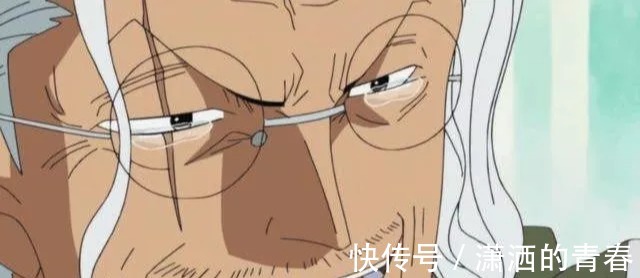 卡普|海贼王顶上5人伸伸手就能救走艾斯,神秘人雷利不救我也不救