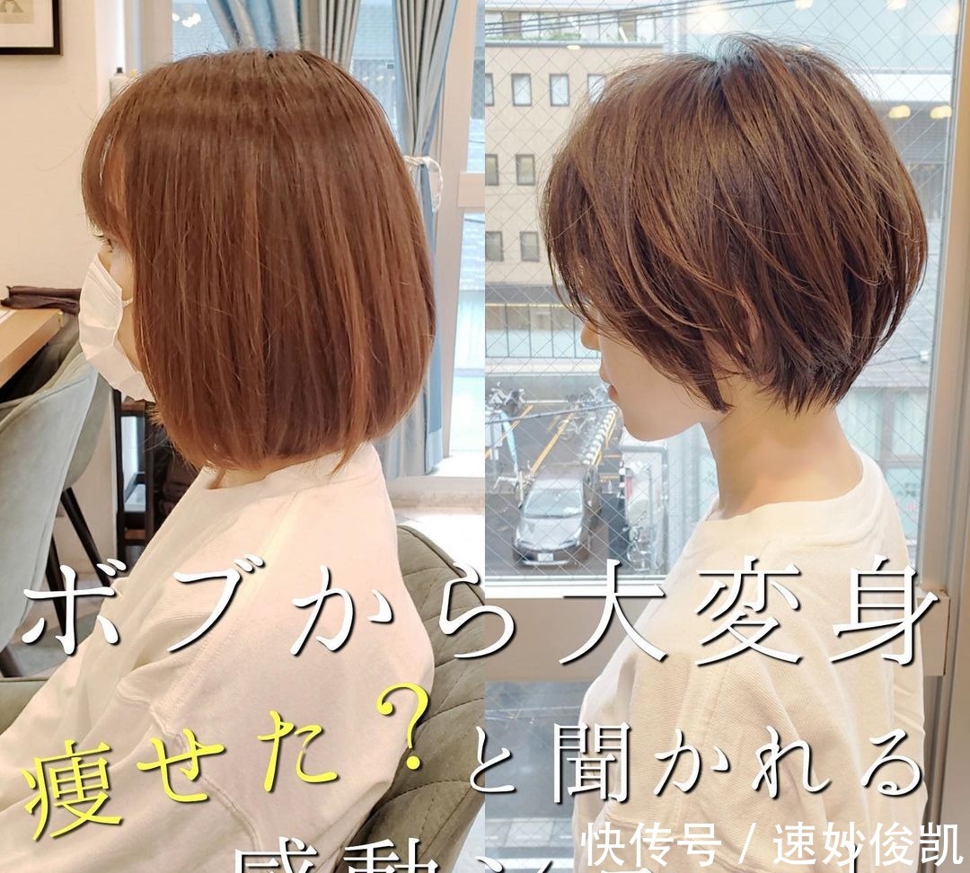 齐肩|女发别总瞎剪了,学学这10几位美女,一个比一个漂亮