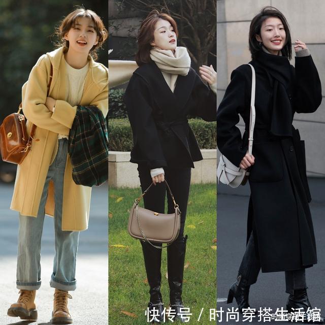 tips 春季穿搭要做减法,“长外套+九分裤”才是今年正确打开方式,美