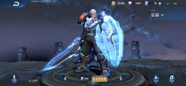 这件|张大仙公布：亚瑟首出暗影是“大忌”，这件2070，能轻松单杀吕布