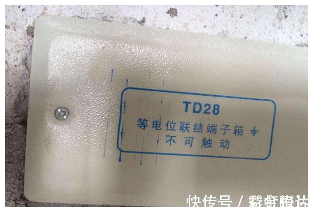 触电|卫生间不安装这东西，就等于埋了个“定时炸弹”，千万别忽视