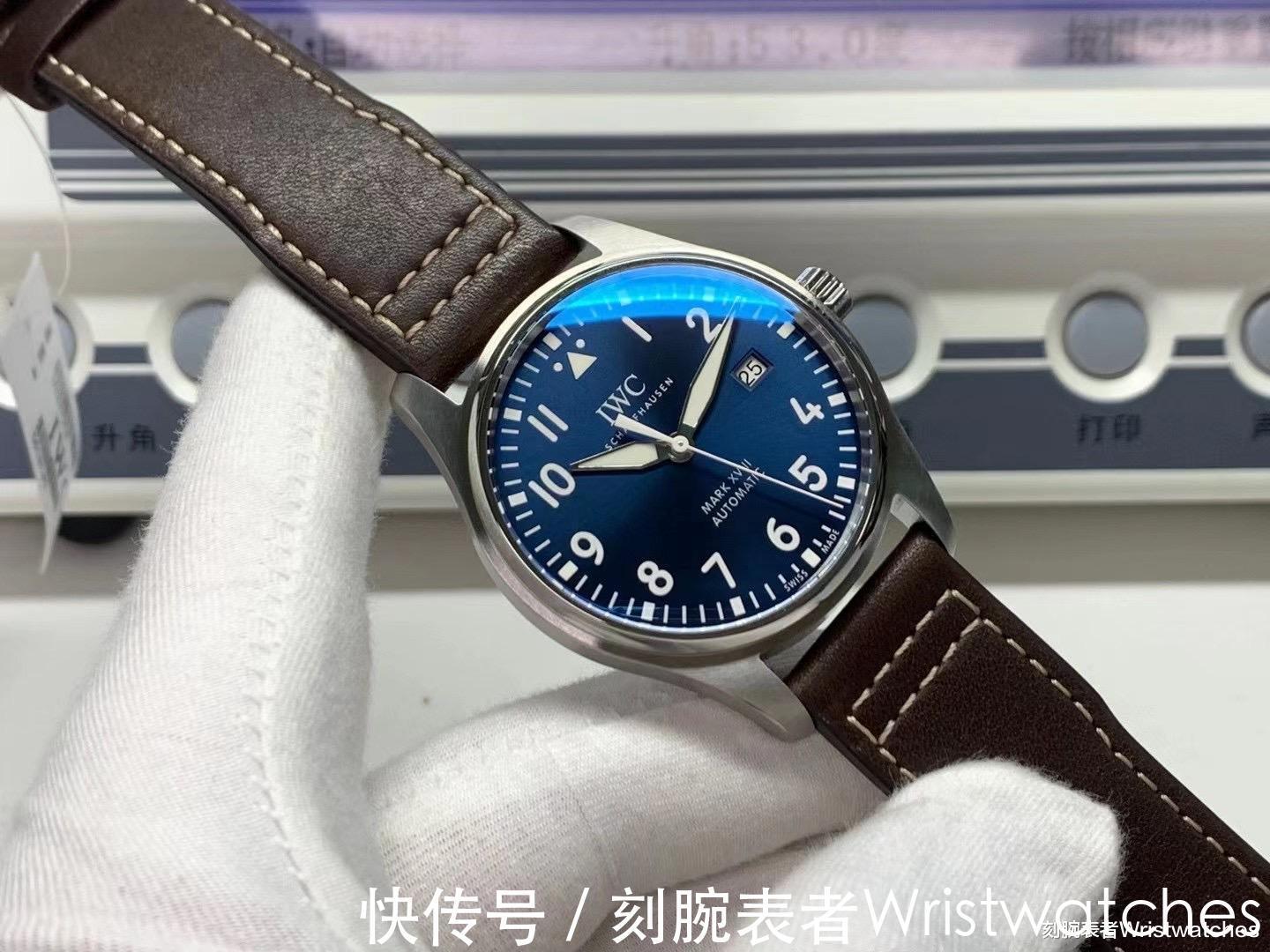 腕表|V7厂万国马克十八“小王子”特别版值得入手吗？
